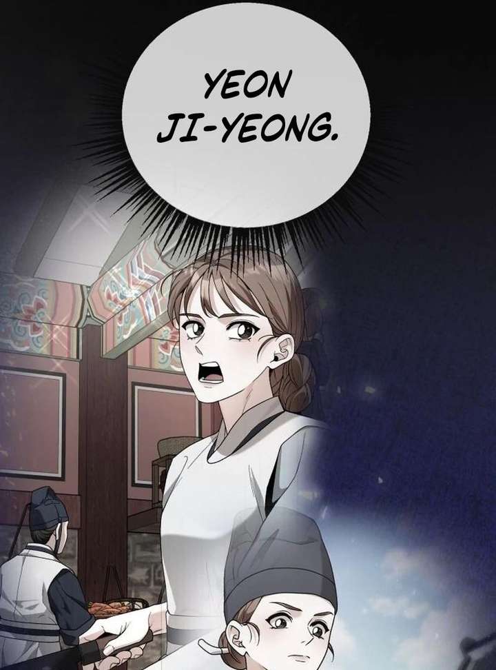 Surviving As The Tyrant’s Chef Chapter 23 page 138