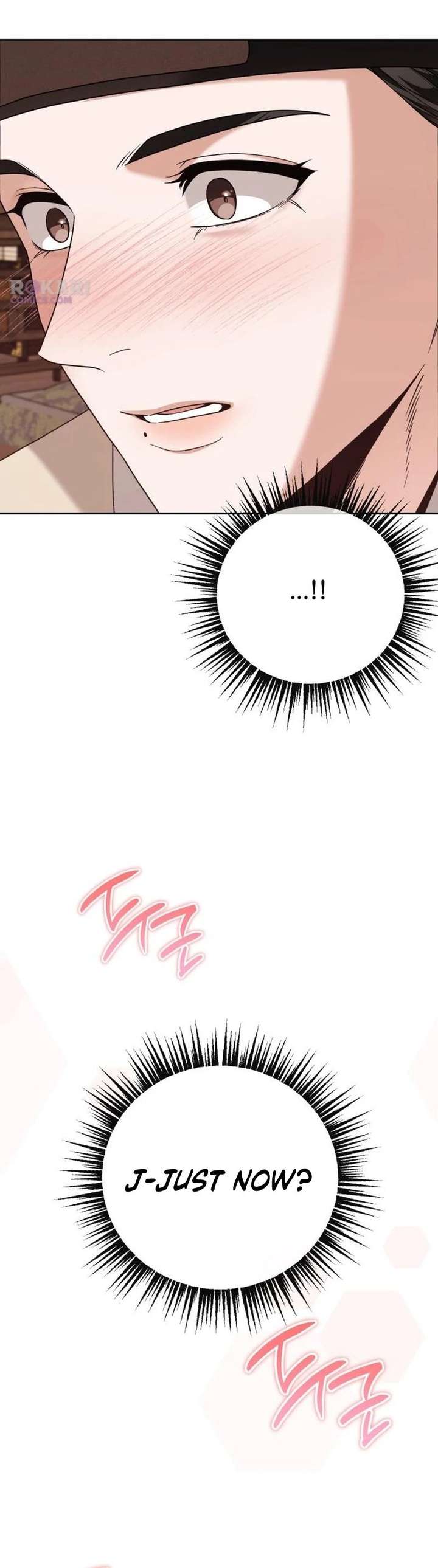 Surviving As The Tyrant’s Chef Chapter 23 page 148