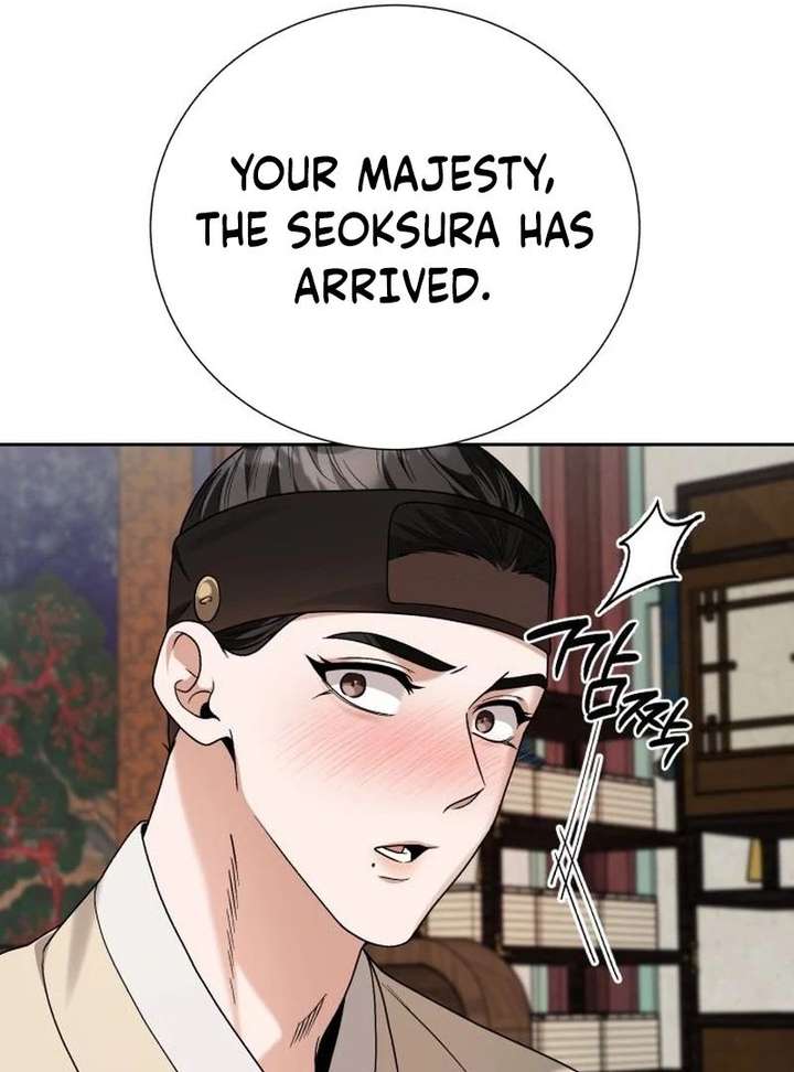 Surviving As The Tyrant’s Chef Chapter 23 page 150