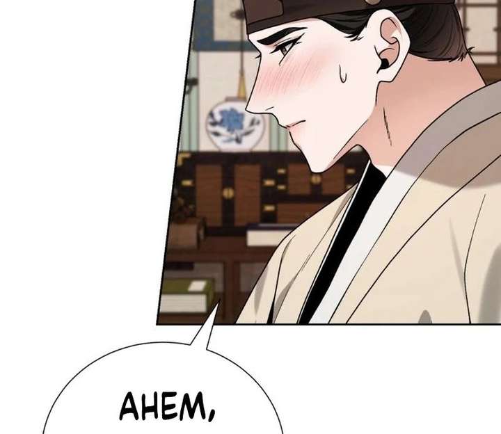 Surviving As The Tyrant’s Chef Chapter 23 page 157