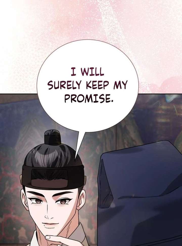 Surviving As The Tyrant’s Chef Chapter 23 page 195