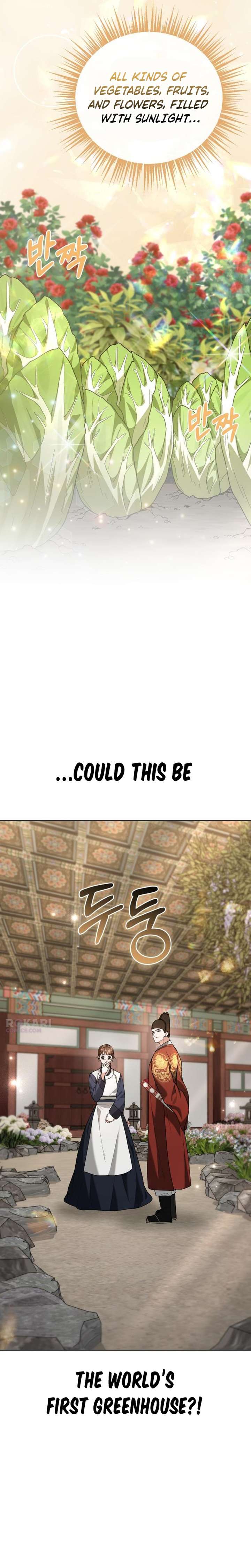 Surviving As The Tyrant’s Chef Chapter 24 page 6