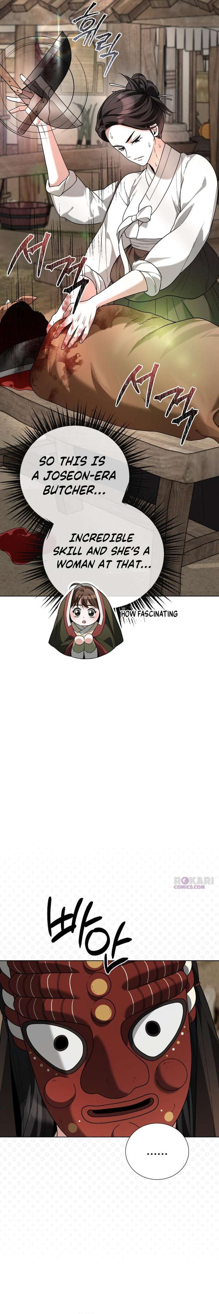 Surviving As The Tyrant’s Chef Chapter 24 page 18