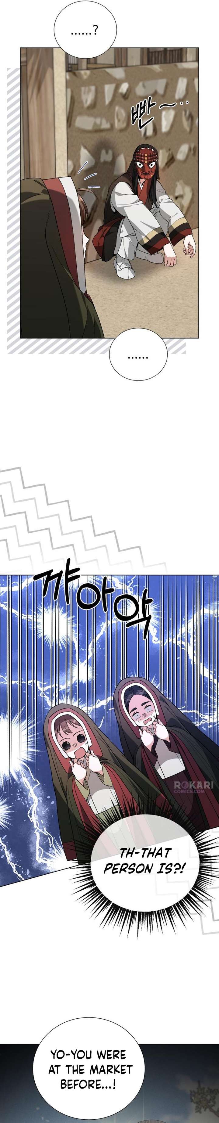 Surviving As The Tyrant’s Chef Chapter 24 page 19