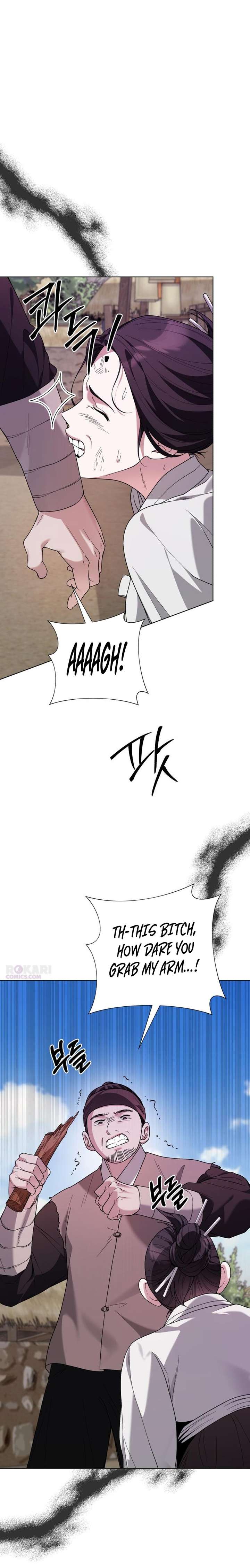 Surviving As The Tyrant’s Chef Chapter 24 page 36