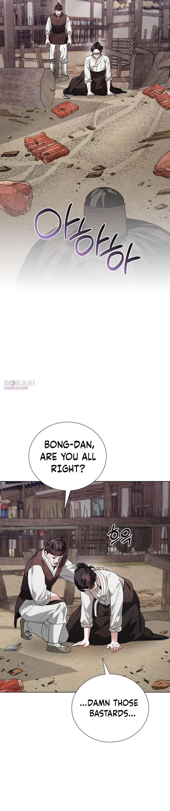 Surviving As The Tyrant’s Chef Chapter 24 page 38