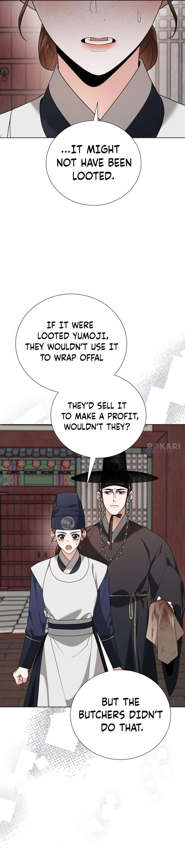 Surviving As The Tyrant’s Chef Chapter 26 page 9