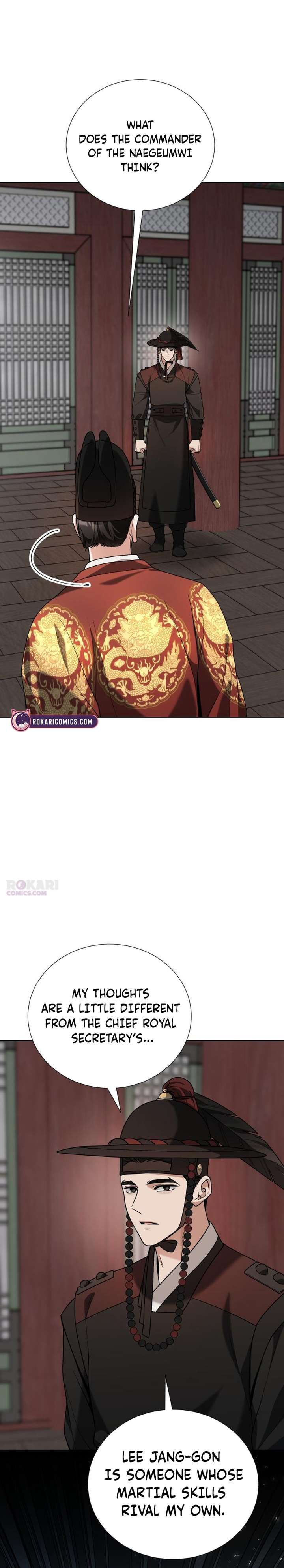 Surviving As The Tyrant’s Chef Chapter 26 page 11
