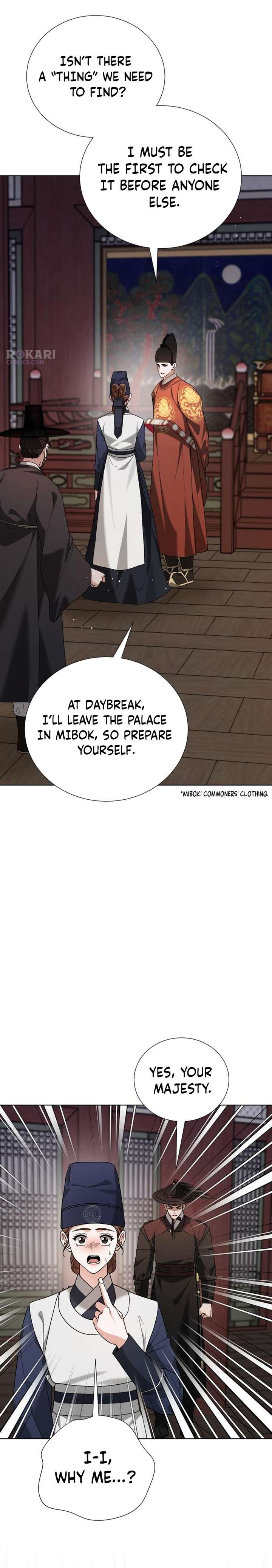 Surviving As The Tyrant’s Chef Chapter 26 page 15