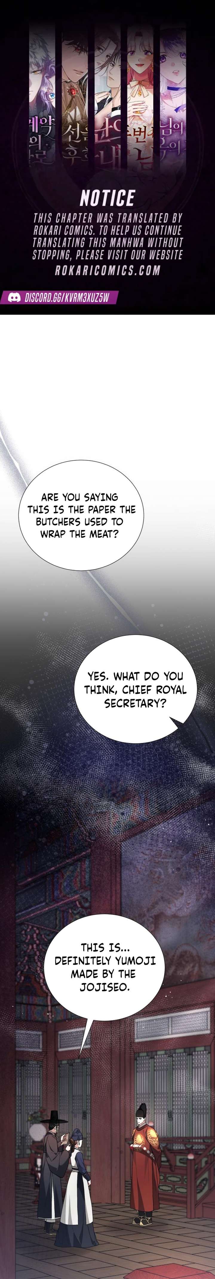 Surviving As The Tyrant’s Chef Chapter 26 page 2
