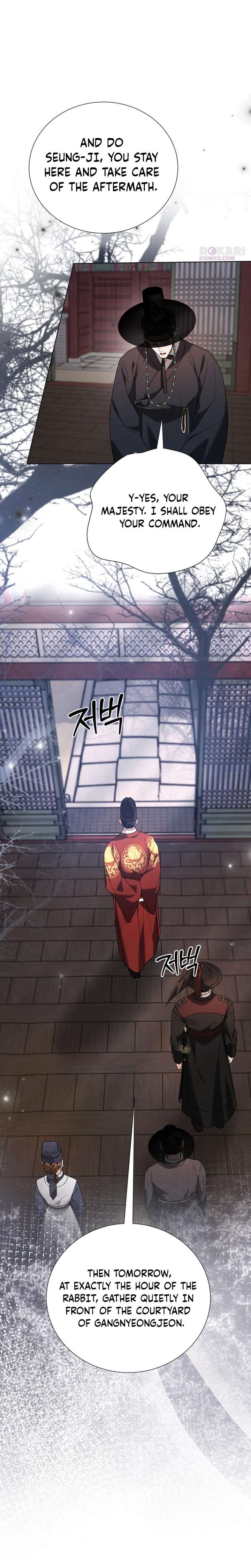 Surviving As The Tyrant’s Chef Chapter 26 page 17