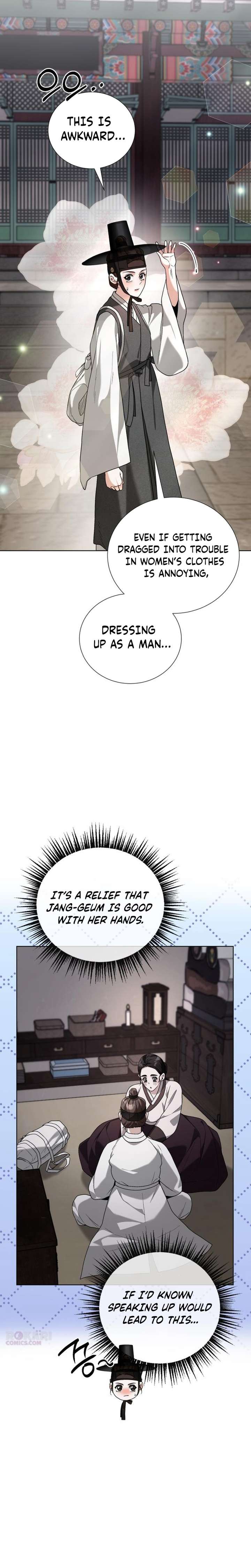 Surviving As The Tyrant’s Chef Chapter 26 page 19