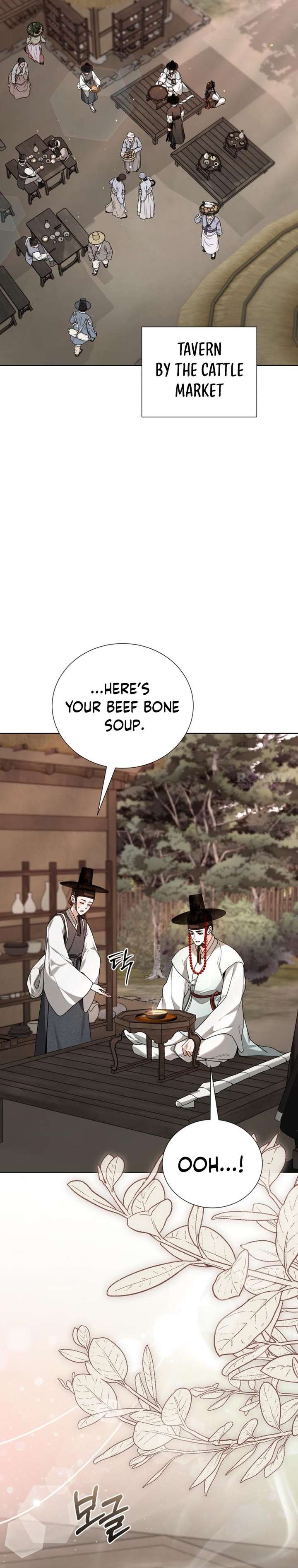 Surviving As The Tyrant’s Chef Chapter 26 page 27