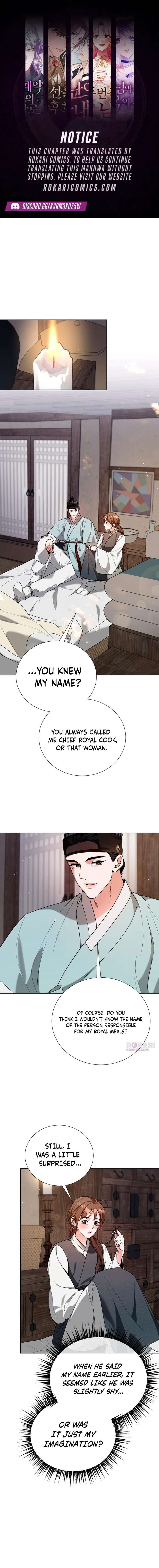 Surviving As The Tyrant’s Chef Chapter 29 page 1