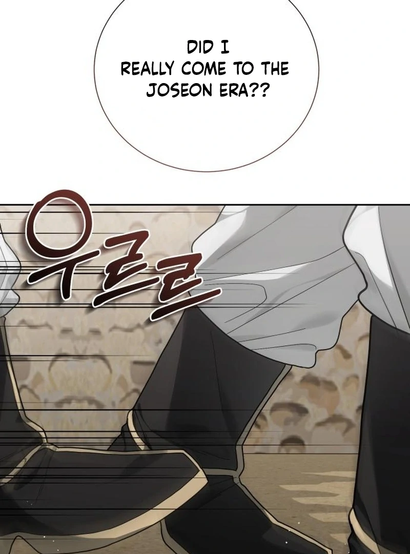 Surviving As The Tyrant’s Chef Chapter 3 page 31