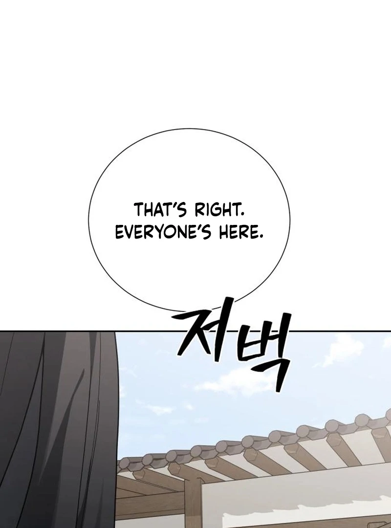 Surviving As The Tyrant’s Chef Chapter 3 page 54