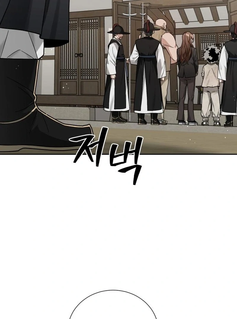 Surviving As The Tyrant’s Chef Chapter 3 page 55