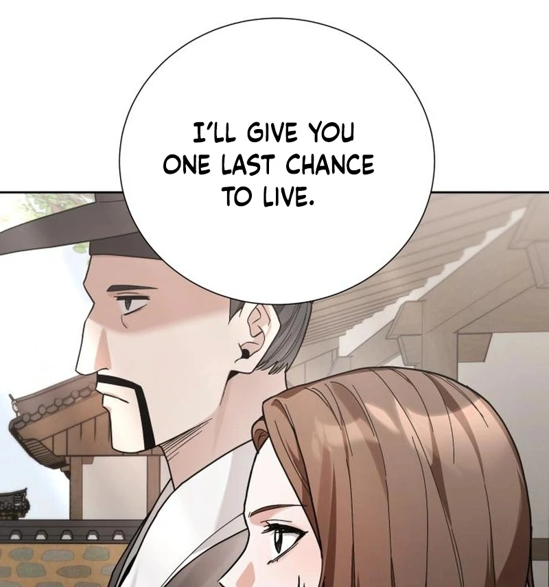 Surviving As The Tyrant’s Chef Chapter 3 page 74