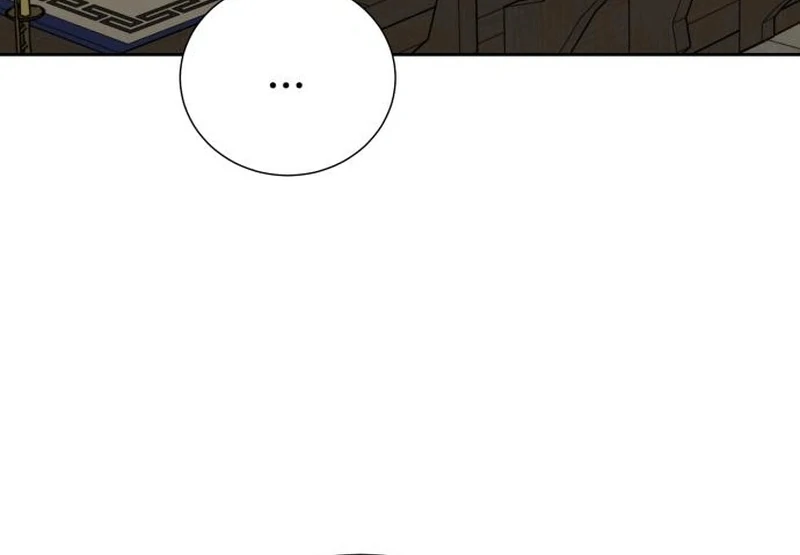 Surviving As The Tyrant’s Chef Chapter 3 page 121