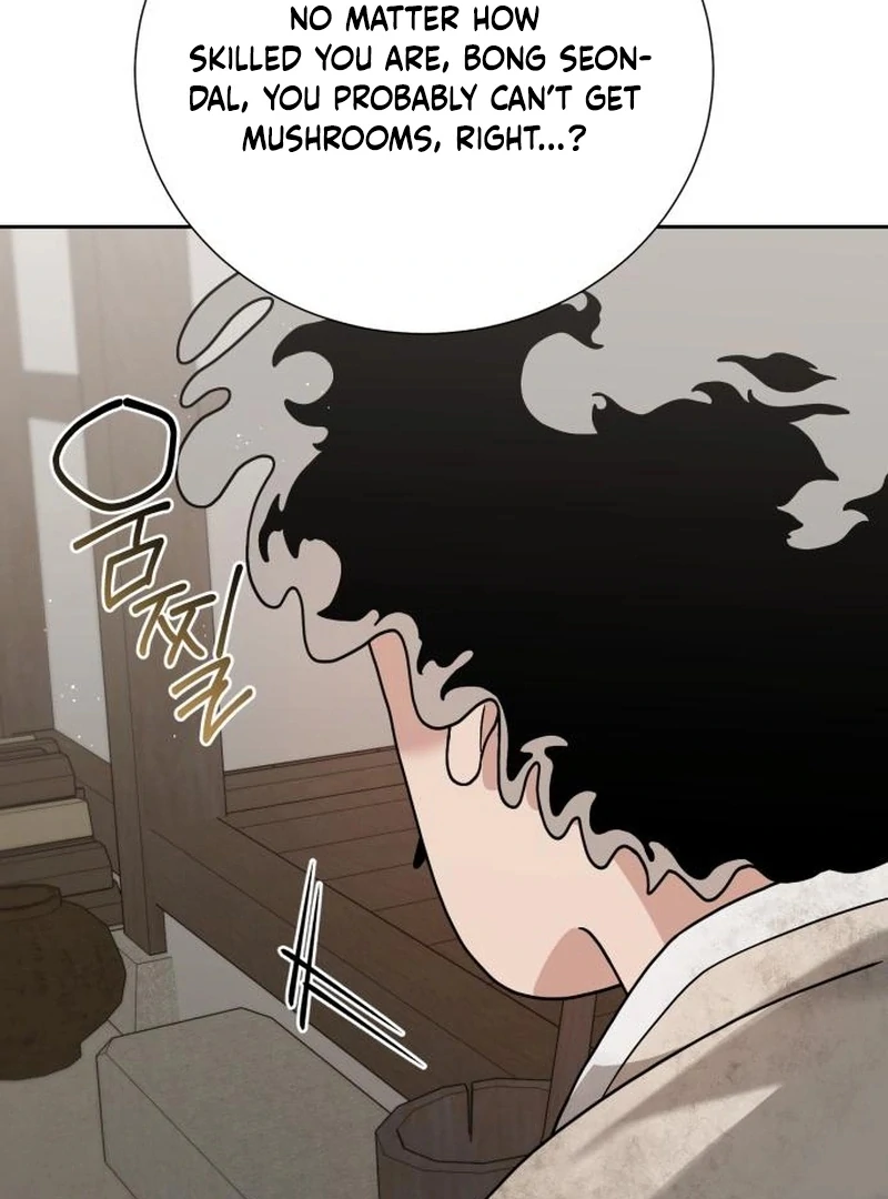 Surviving As The Tyrant’s Chef Chapter 3 page 154
