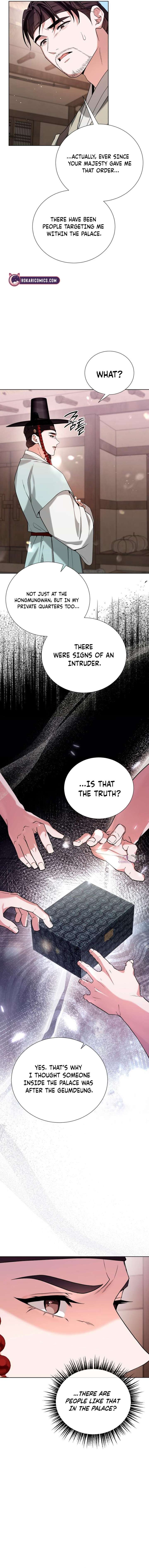 Surviving As The Tyrant’s Chef Chapter 32 page 13