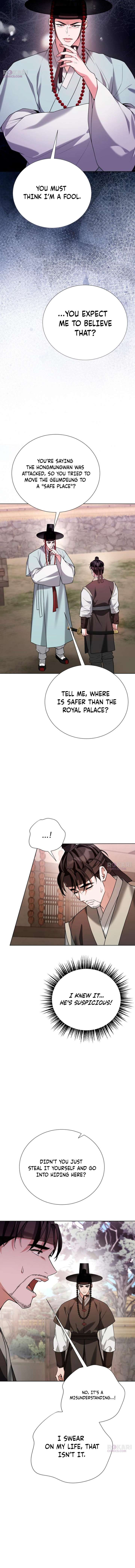 Surviving As The Tyrant’s Chef Chapter 32 page 12