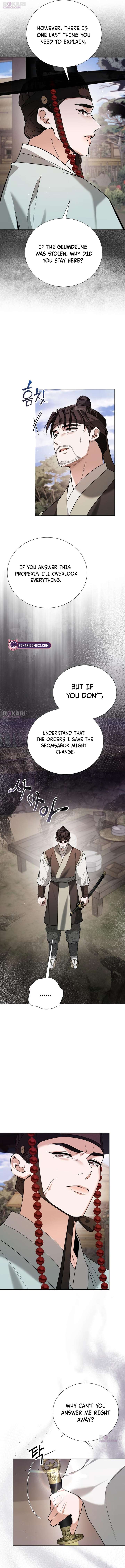 Surviving As The Tyrant’s Chef Chapter 32 page 16