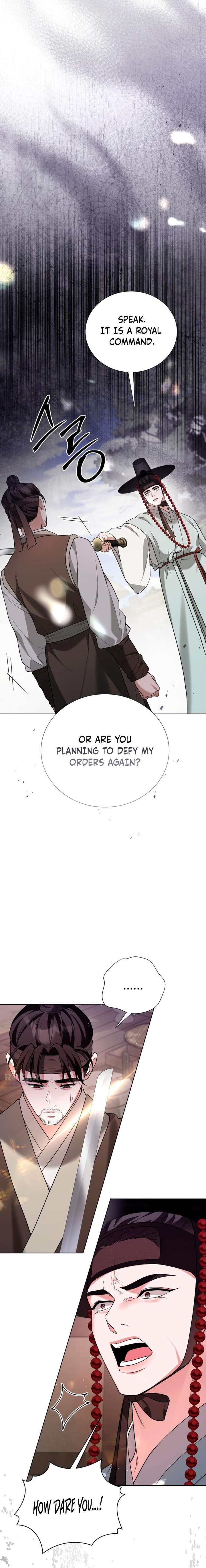 Surviving As The Tyrant’s Chef Chapter 32 page 17