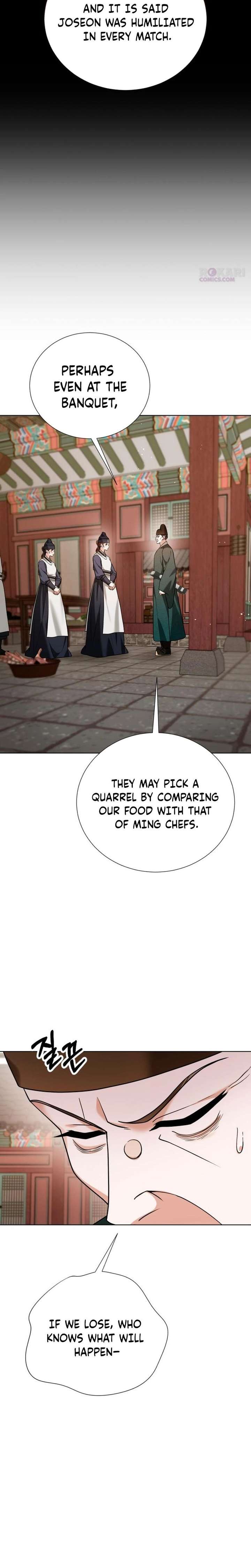 Surviving As The Tyrant’s Chef Chapter 36 page 13