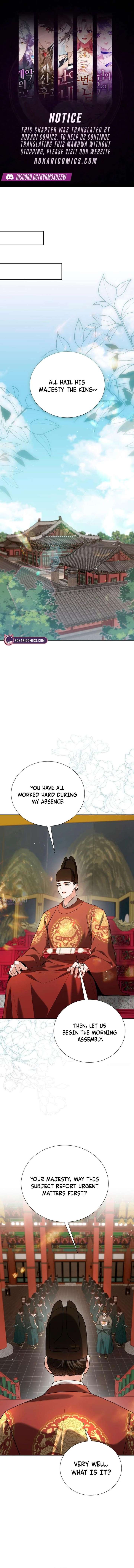 Surviving As The Tyrant’s Chef Chapter 36 page 1