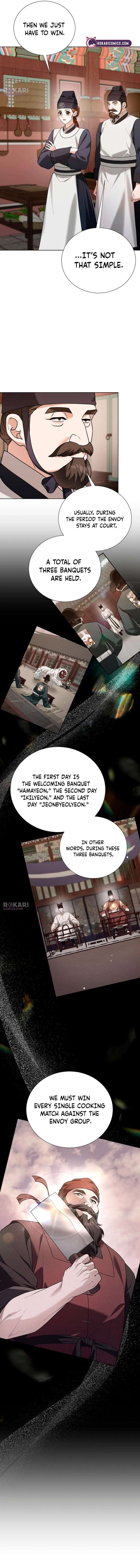 Surviving As The Tyrant’s Chef Chapter 36 page 14
