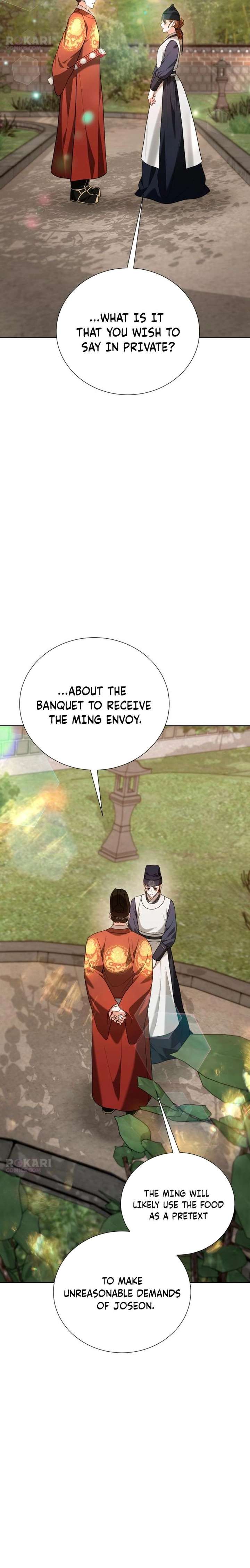 Surviving As The Tyrant’s Chef Chapter 36 page 17