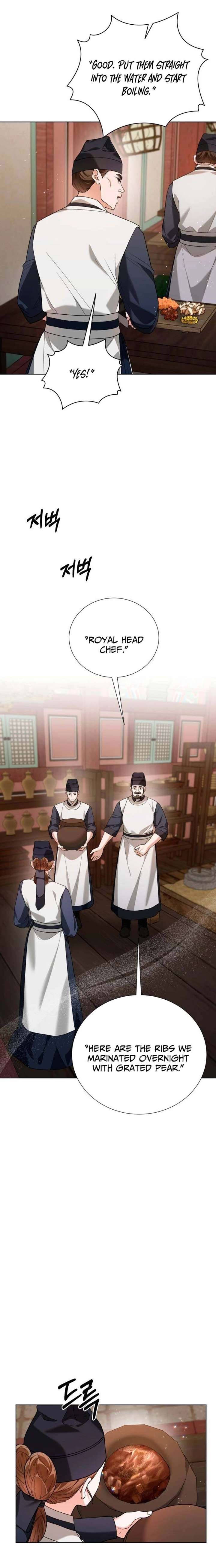 Surviving As The Tyrant’s Chef Chapter 37 page 12