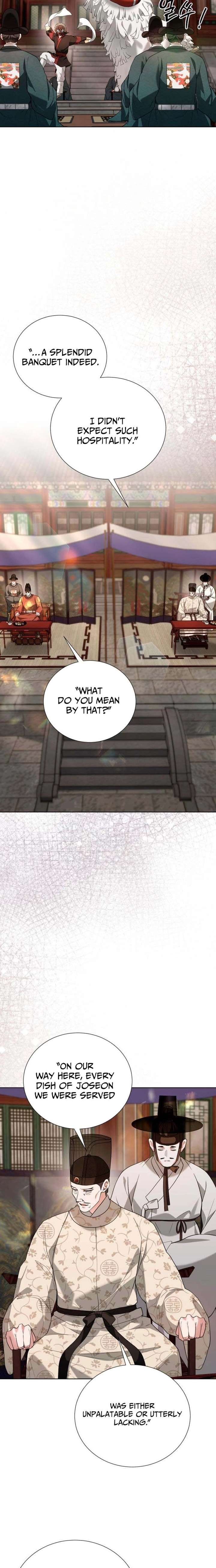 Surviving As The Tyrant’s Chef Chapter 37 page 19
