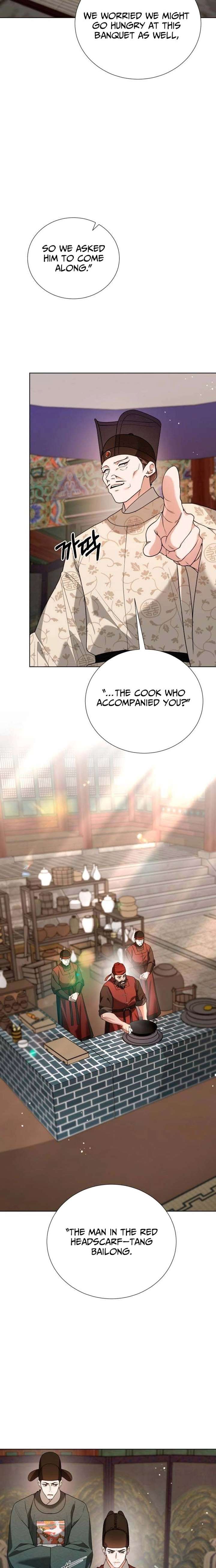Surviving As The Tyrant’s Chef Chapter 37 page 21