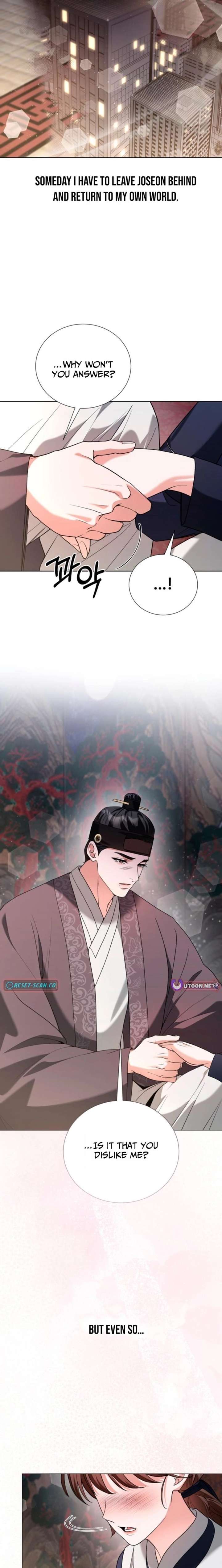 Surviving As The Tyrant’s Chef Chapter 40 page 3