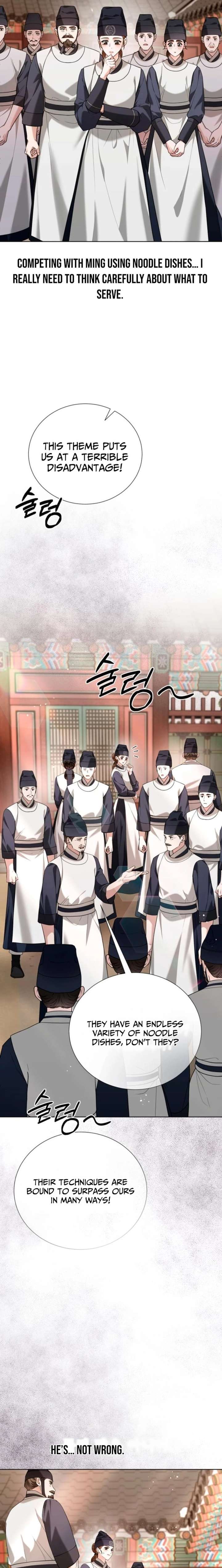 Surviving As The Tyrant’s Chef Chapter 40 page 13