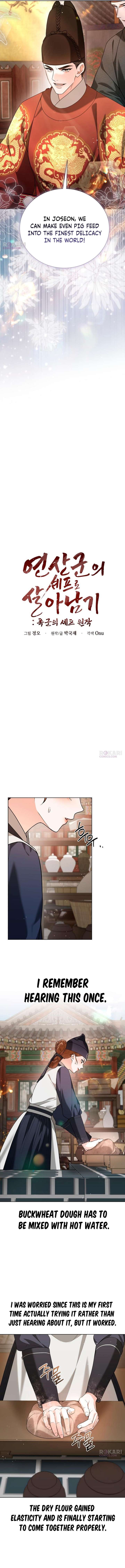 Surviving As The Tyrant’s Chef Chapter 41 page 5