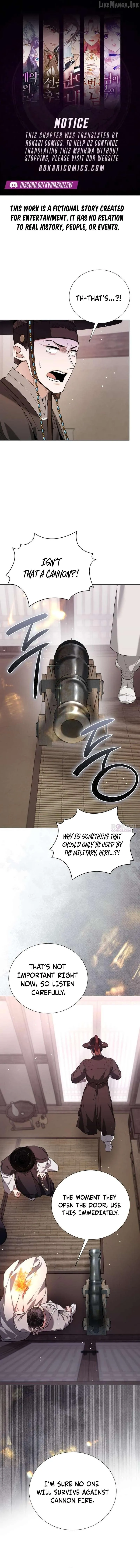 Surviving As The Tyrant’s Chef Chapter 47 page 1