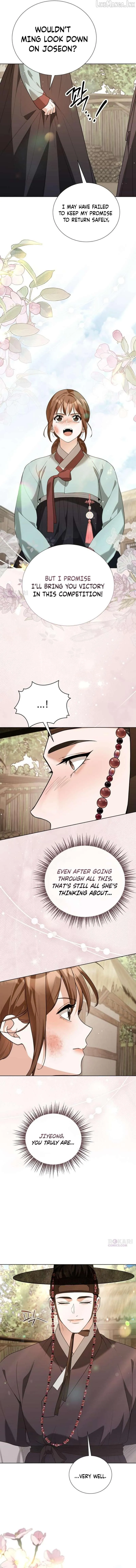 Surviving As The Tyrant’s Chef Chapter 47 page 16