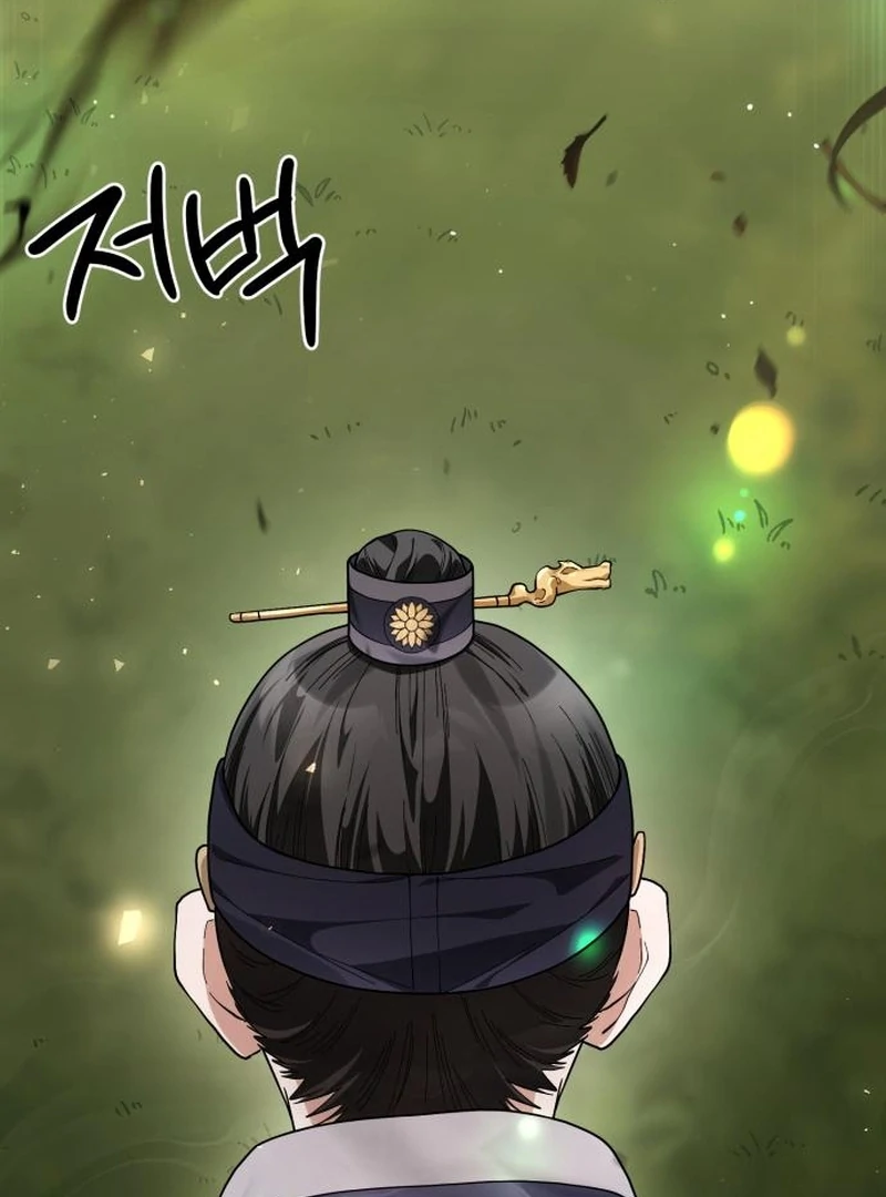 Surviving As The Tyrant’s Chef Chapter 5 page 6