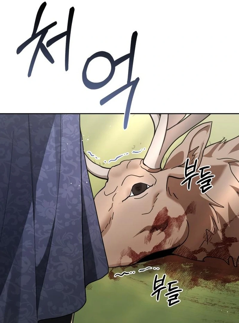 Surviving As The Tyrant’s Chef Chapter 5 page 9
