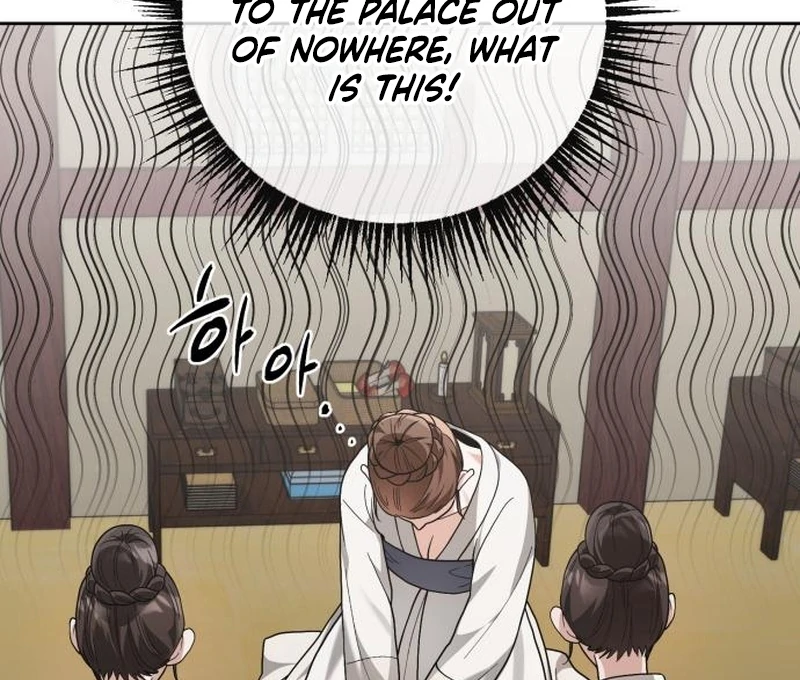 Surviving As The Tyrant’s Chef Chapter 5 page 81
