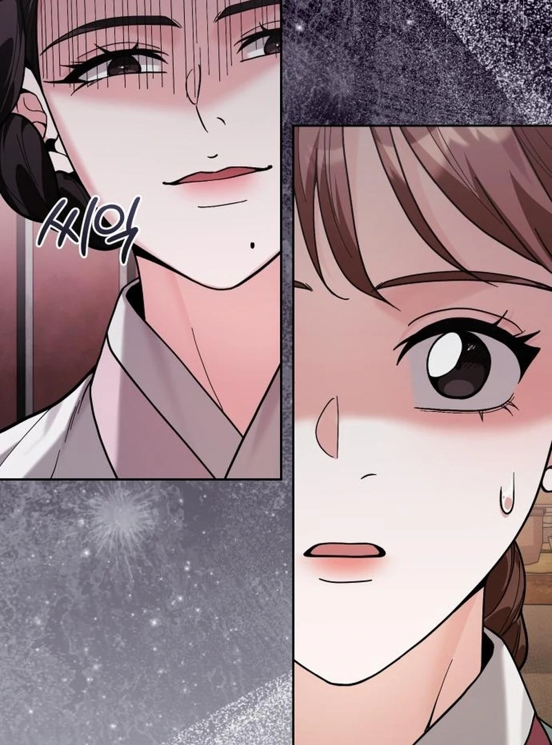 Surviving As The Tyrant’s Chef Chapter 5 page 141