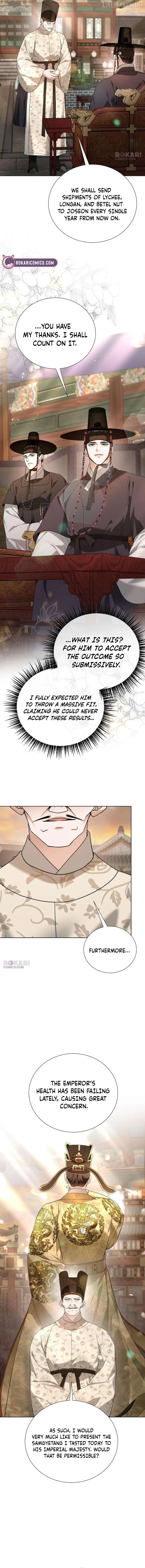 Surviving As The Tyrant’s Chef Chapter 50 page 12