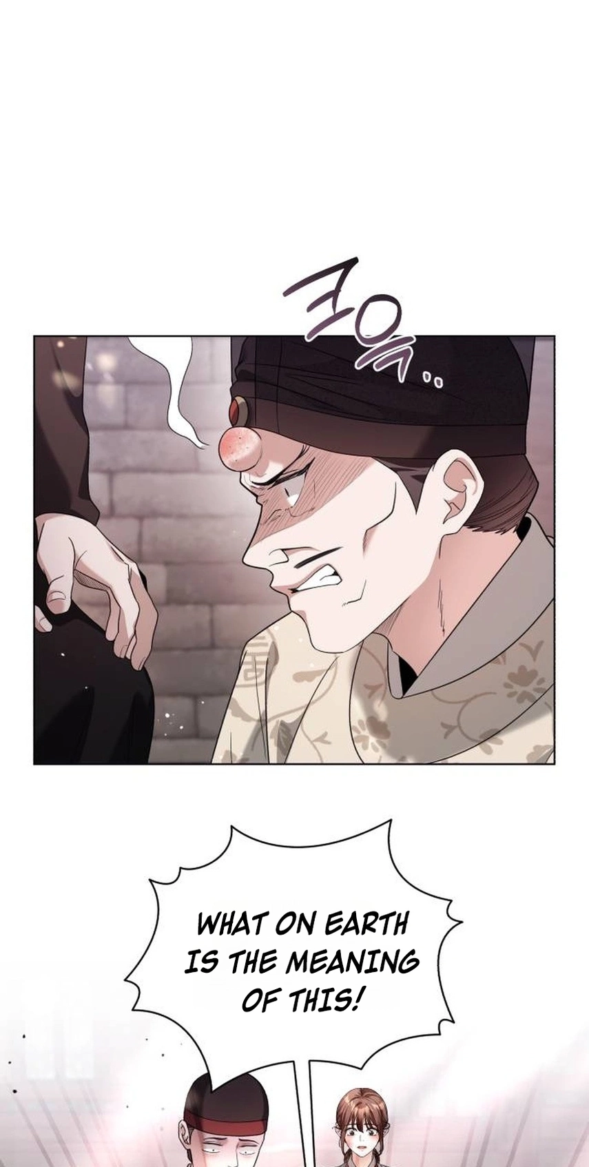 Surviving As The Tyrant’s Chef Chapter 51 page 4
