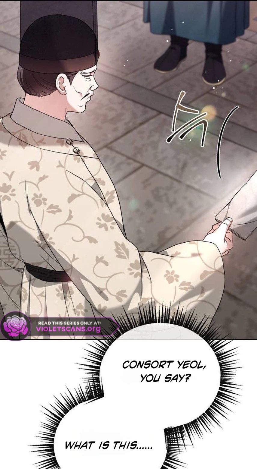 Surviving As The Tyrant’s Chef Chapter 51 page 43