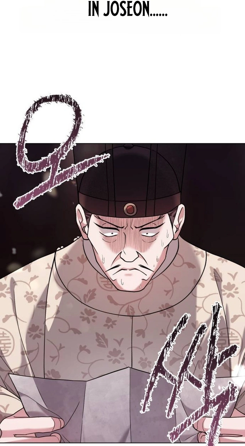 Surviving As The Tyrant’s Chef Chapter 51 page 48