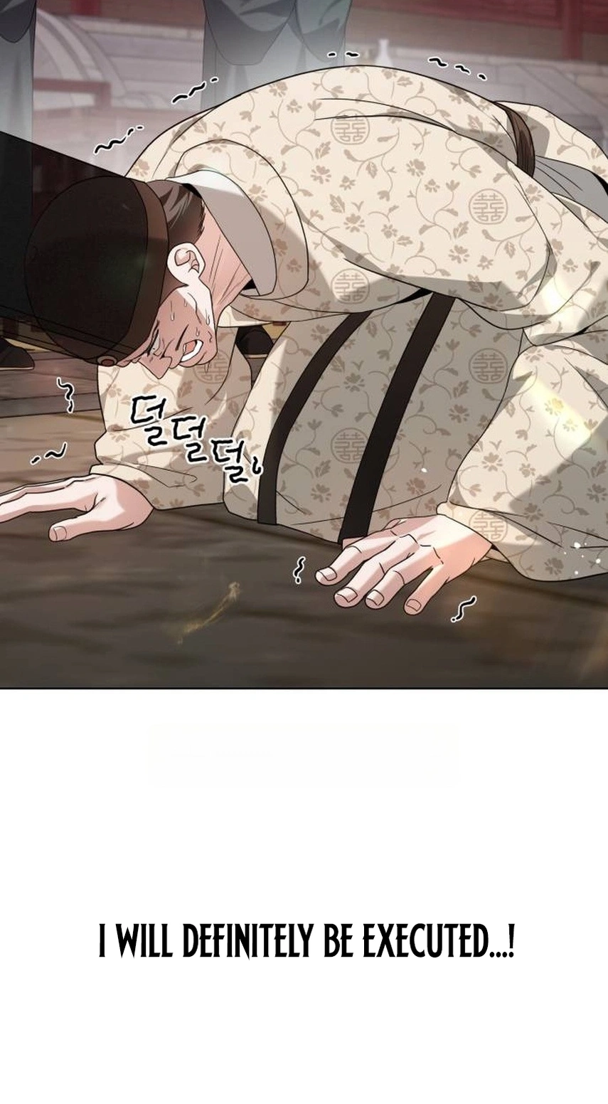 Surviving As The Tyrant’s Chef Chapter 51 page 51