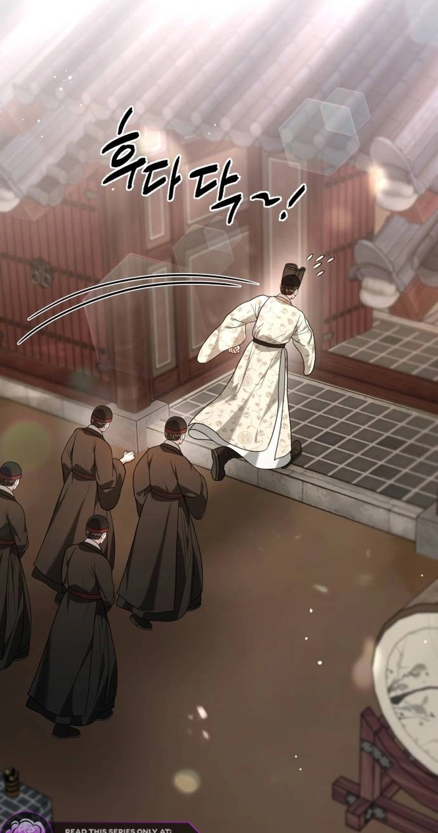 Surviving As The Tyrant’s Chef Chapter 51 page 55